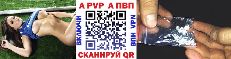 Купить наркотики Югорск Амфетамин COCAIN ГАШИШ Каннабис