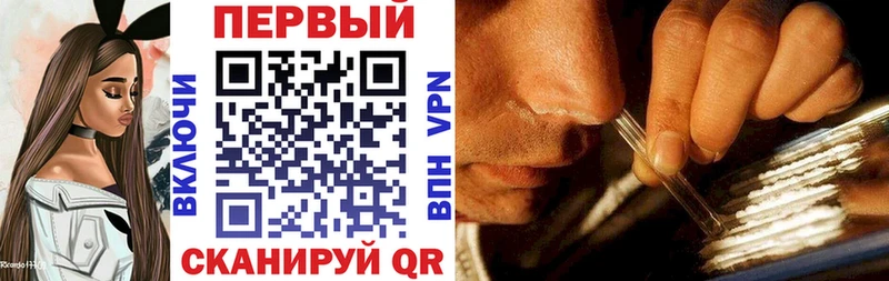 mega ссылки Югорск АМФ Premium