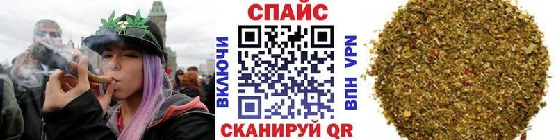 Бутират оксибутират  Югорск 