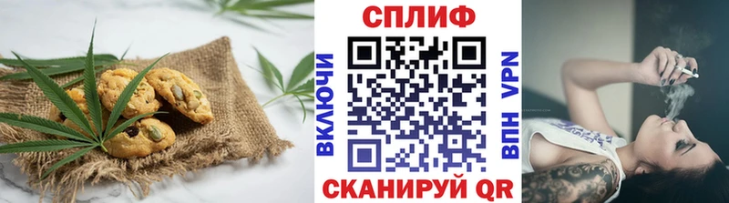 наркотики  Югорск  Cannafood марихуана 
