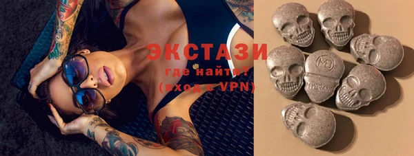 прущая мука Алзамай