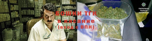 кокаин премиум Алексеевка