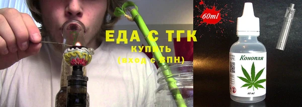 экстази Алексин