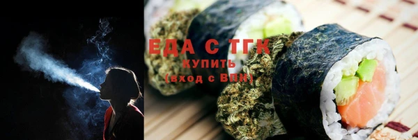 экстази Алексин