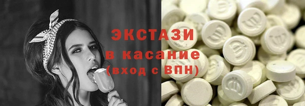 прущая мука Алзамай