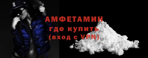 экстази Алексин