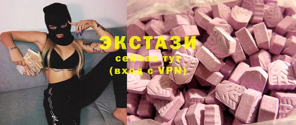 прущая мука Алзамай