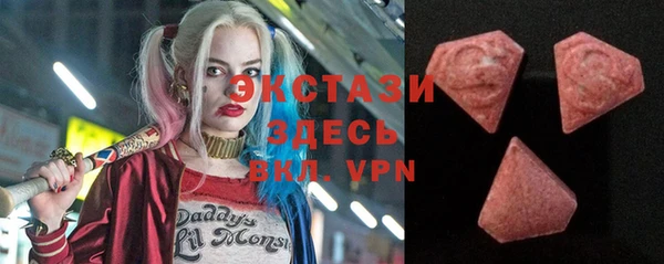кокаин премиум Алексеевка