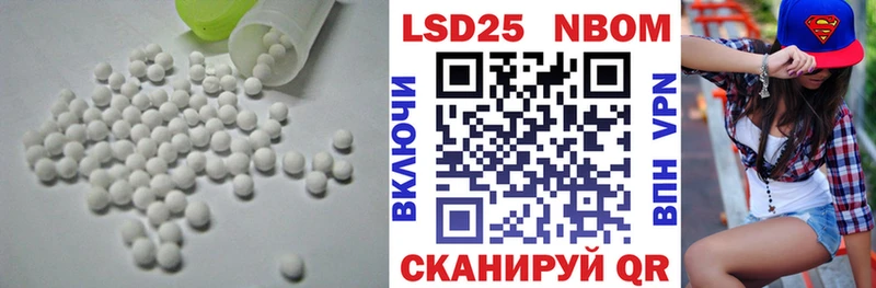 ЛСД экстази ecstasy купить цена Югорск