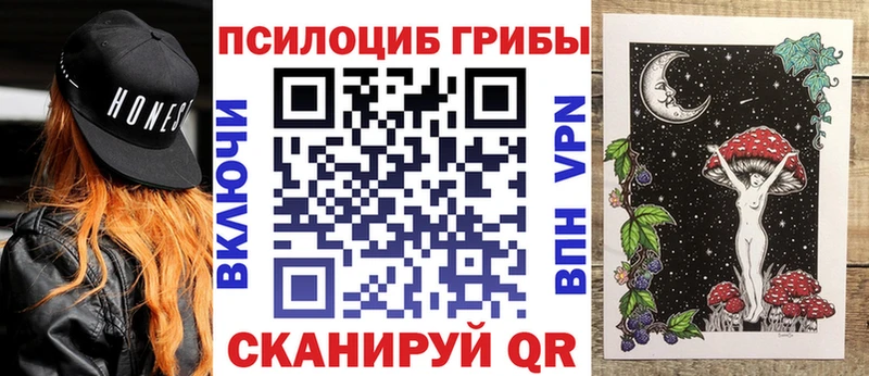 Галлюциногенные грибы GOLDEN TEACHER  закладки  Югорск 