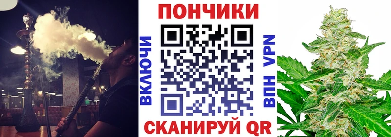 Конопля конопля  KRAKEN ссылка  Югорск 
